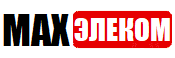 MAX ЭЛЕКОМ